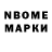 Amphetamine VHQ Yevhen Prokopets