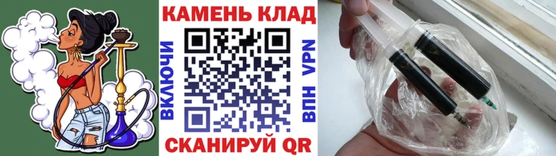 ГАШИШ Ice-O-Lator Княгинино