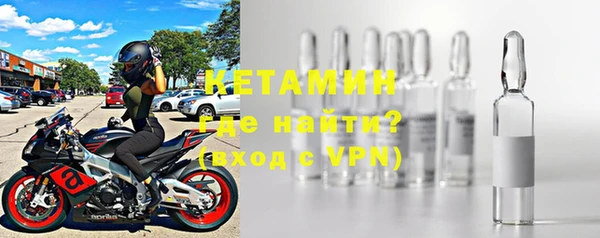 марки nbome Туринск