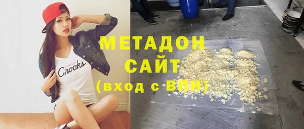 MESCALINE Козельск