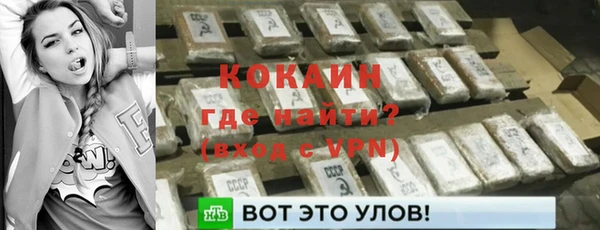 гашиш Кодинск