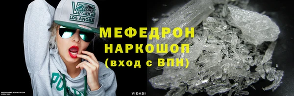 гашиш Кодинск