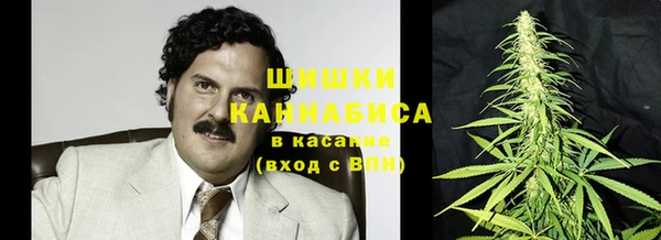 гашиш Кодинск