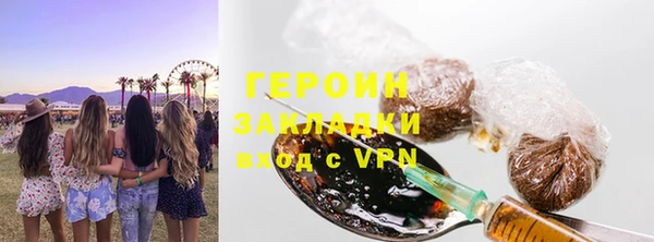 MESCALINE Козельск