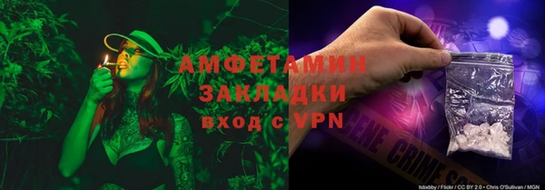 гашиш Кодинск