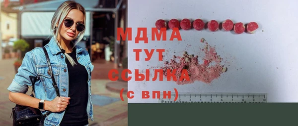 гашиш Кодинск