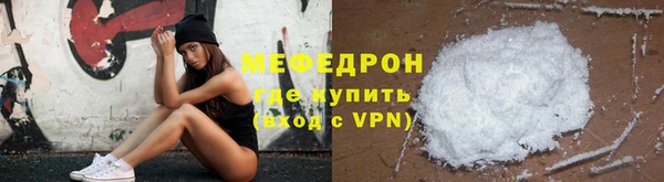 гашиш Кодинск