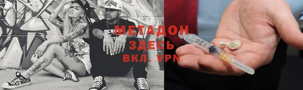 гашиш Кодинск