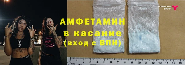 MESCALINE Козельск