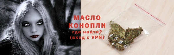 кристаллы Козловка
