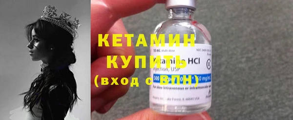 гашиш Кодинск