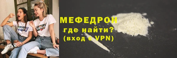 кристаллы Козловка