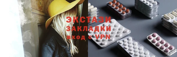 гашиш Кодинск