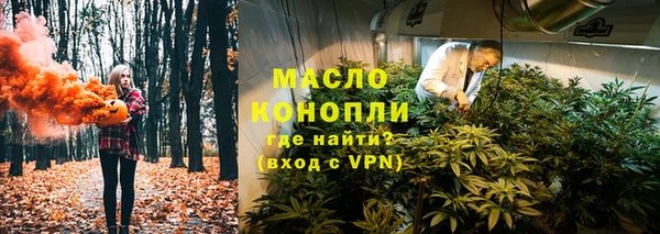 MESCALINE Козельск