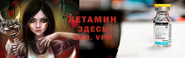 гашиш Кодинск