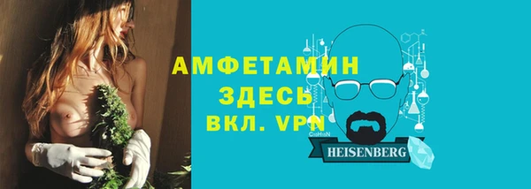гашиш Кодинск