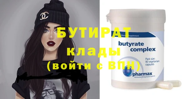 гашиш Кодинск
