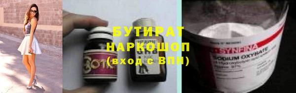 герыч Тында