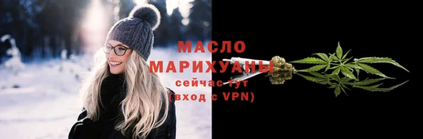 MESCALINE Козельск
