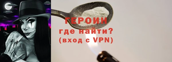 MESCALINE Козельск