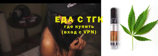 кристаллы Козловка