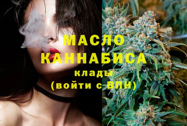 MESCALINE Козельск