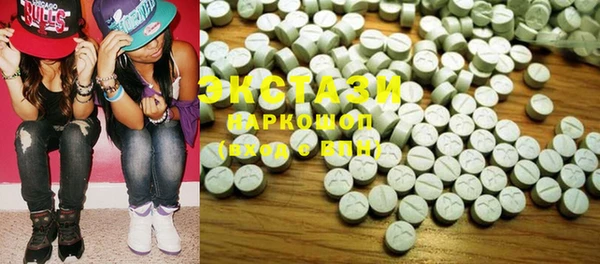 MESCALINE Козельск