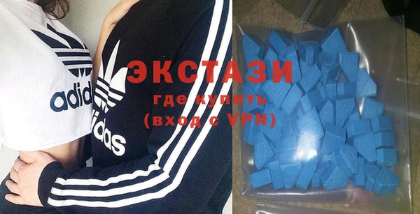 гашиш Кодинск