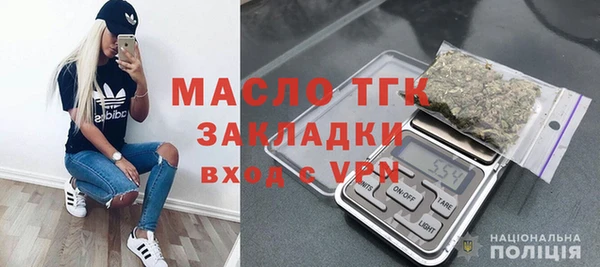 кристаллы Козловка