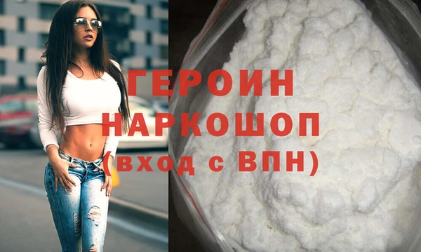 MESCALINE Козельск