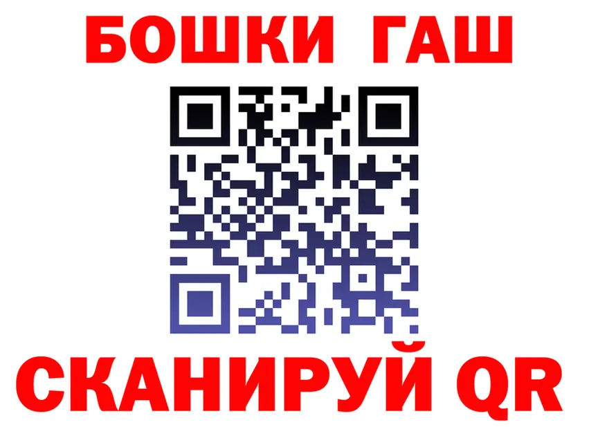 Cocaine Fish Scale зеркало shop omg Княгинино