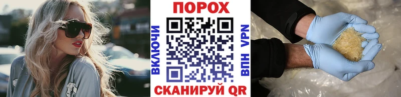 Метамфетамин витя Купить Княгинино